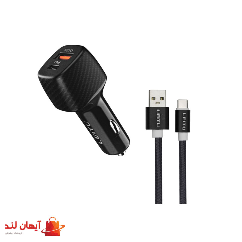 شارژر فندکی 20 وات برند لیتو مدل LC-C22 به همراه کابل USB-C