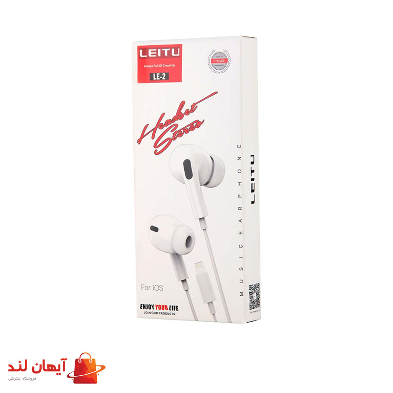 هندزفری لیتو مدل LE-2