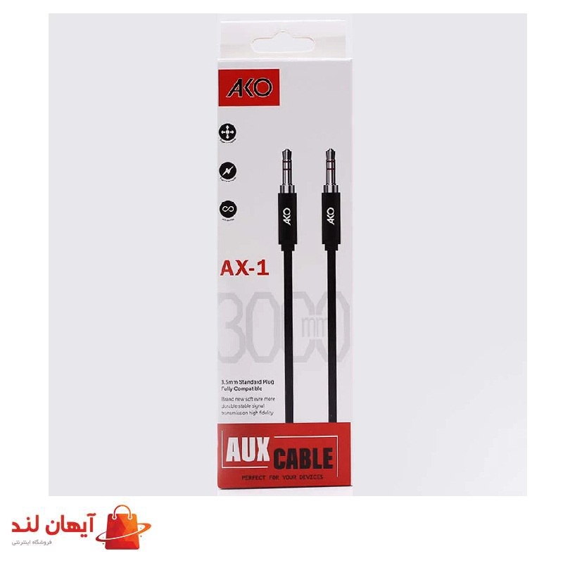 کابل AUX خودرو آکو مدل AX-1 با طول 1 متر