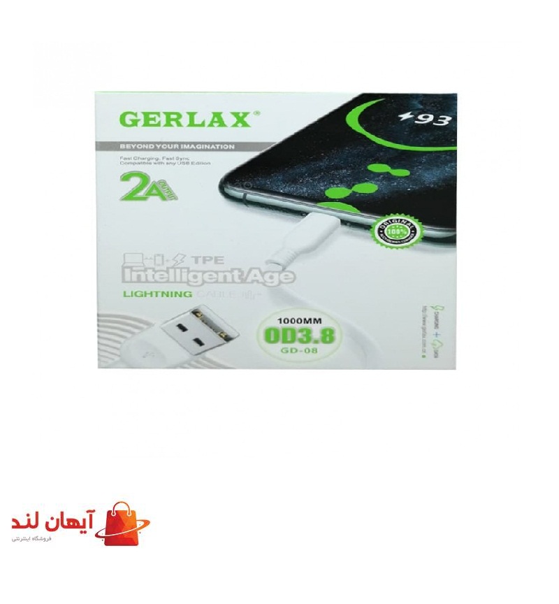 کابل شارژر آیفون Gerlax مدل GD-08