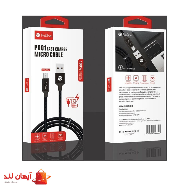کابل میکرو یو اس بی پرووان مدل PD01 طول 1 متر ا ProOne PD01 microUSB Cable 1m