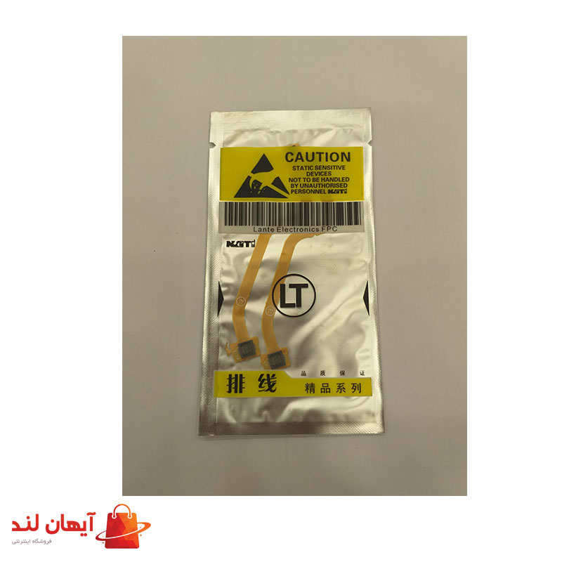 فلت تصویر نوکیا 1200 اورجینال