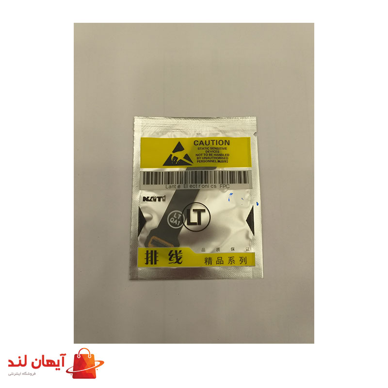 فلت نوکیا 5300 مدل اورجینال FLAT NOKIA 5300 ORG