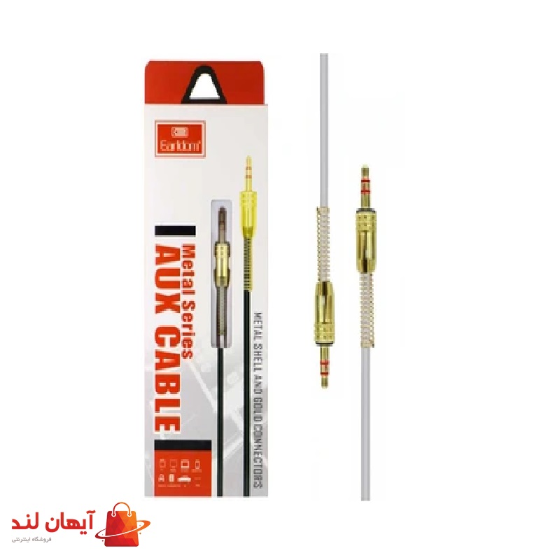 کابل AUX ارلدام مدل ET-27 طول 1 متر