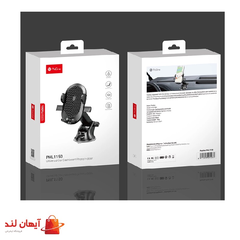 پایه نگهدارنده گوشی موبایل پرووان مدل PHL1150