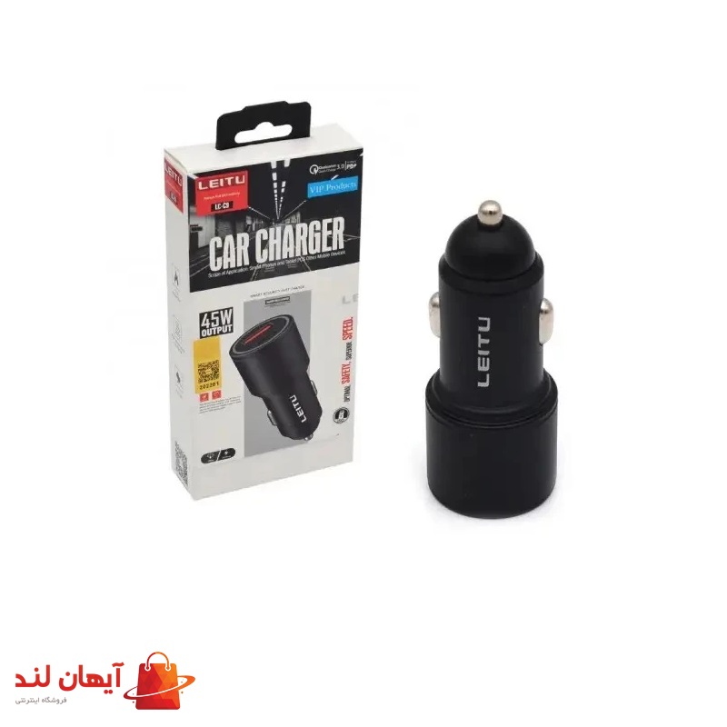 شارژر فندکی لیتو مدل LC – C9