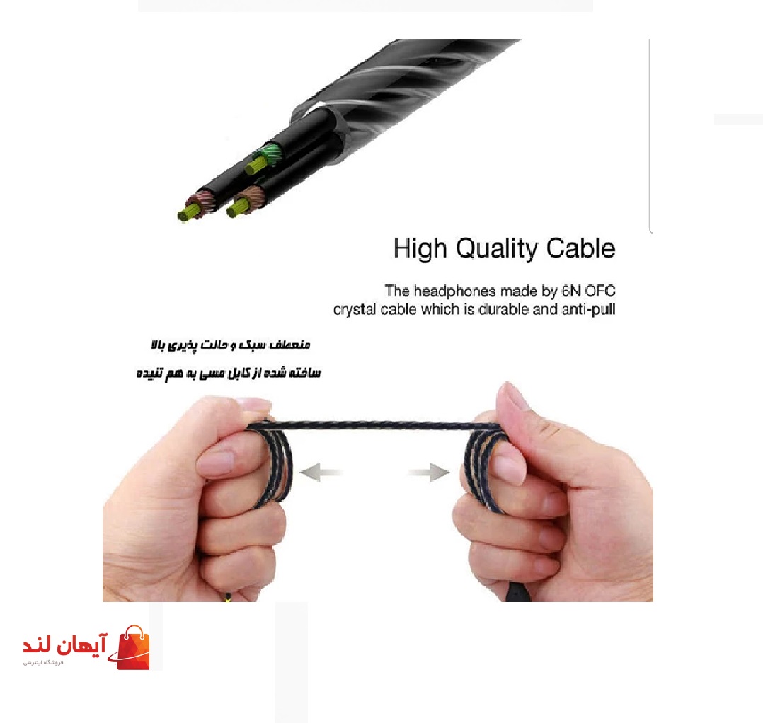 کابل شارژ آکومدل AC-10 طول 1 متر