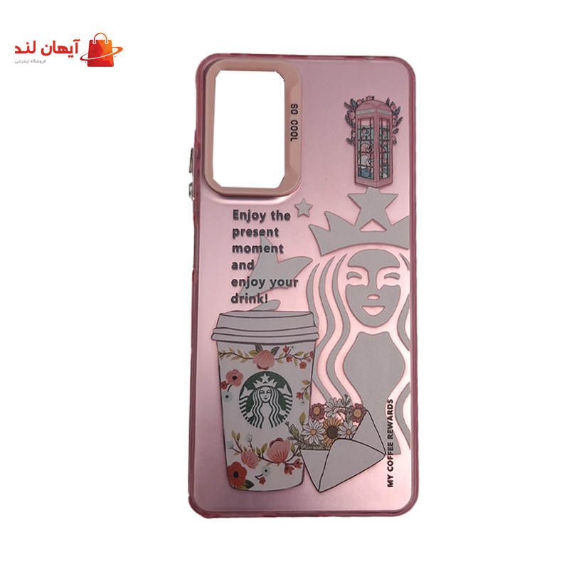 کاور گوشی استارباکس مناسب Redmi note 12 pro 4g