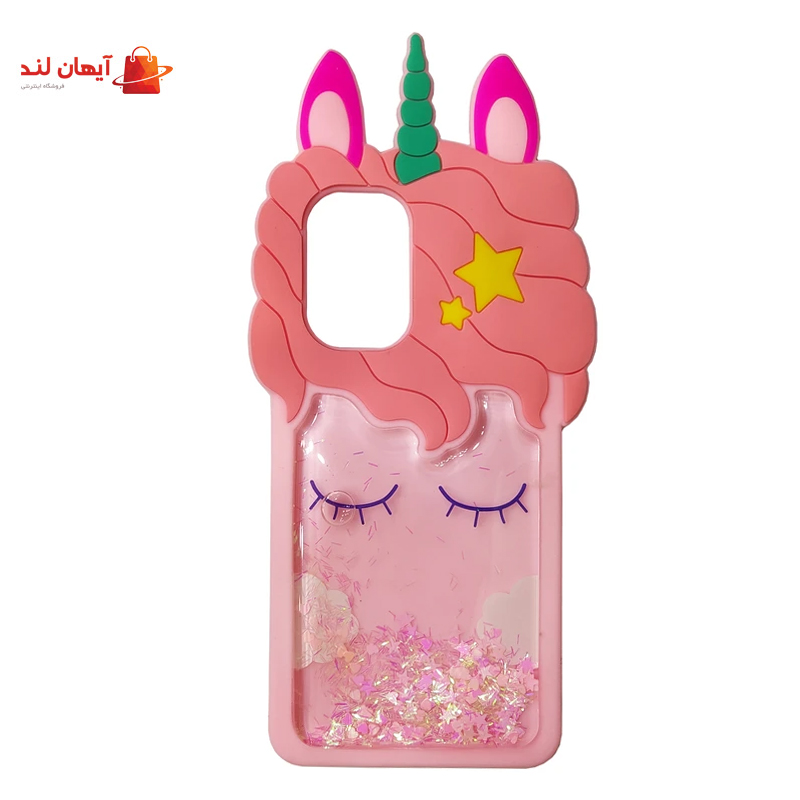 قاب یونیکورن سه‌بعدی مناسب گوشی سامسونگ A53