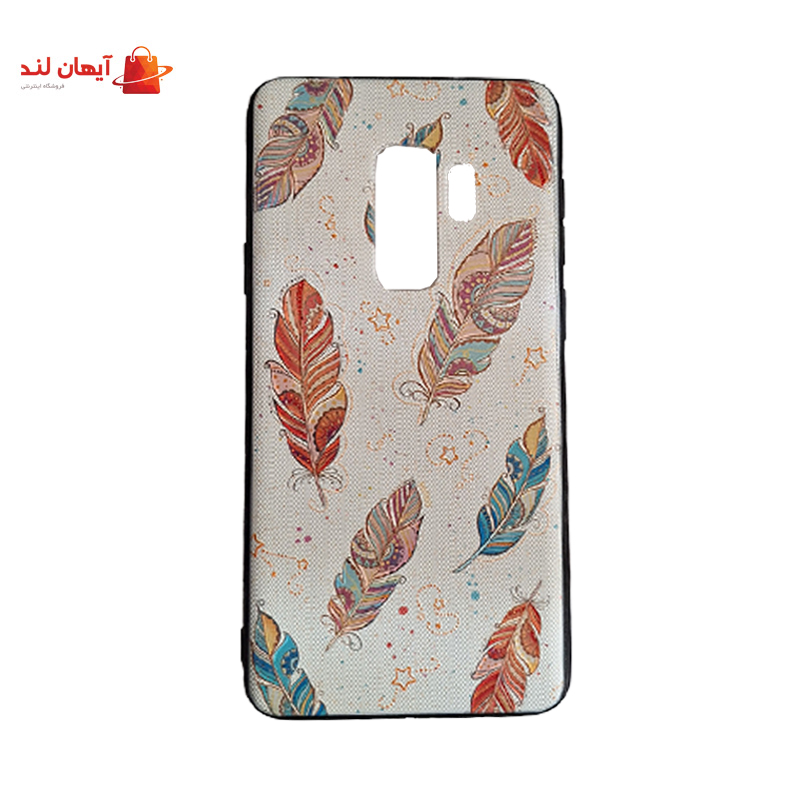 قاب گوشی طرح برگ S9 پلاس سامسونگ