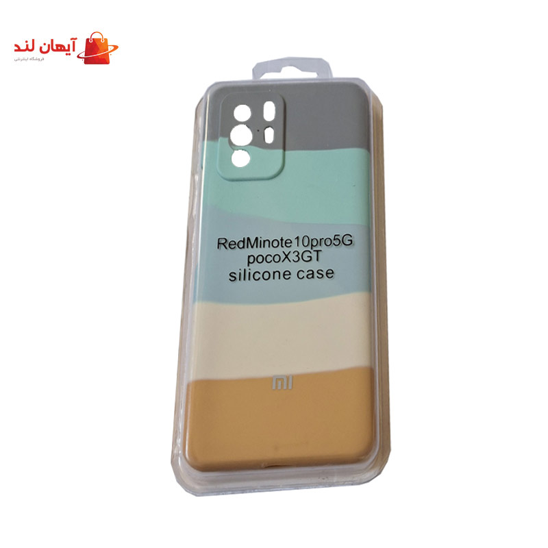 قاب سیلیکونی رنگین کمانی مناسب گوشی Redmi Note 10 Pro 5G