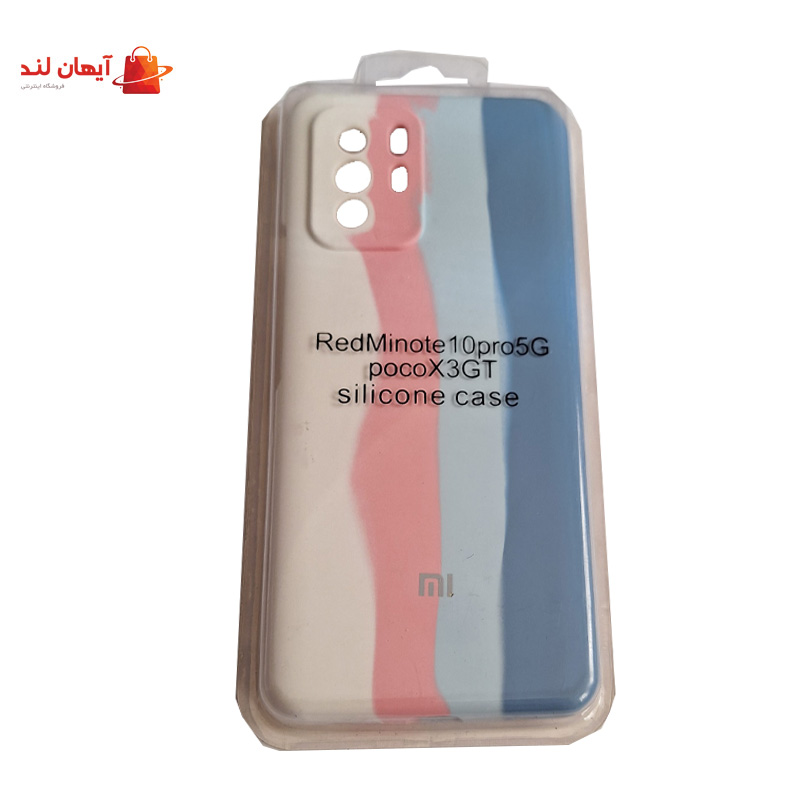 قاب سیلیکونی رنگین کمانی برای گوشی Redmi Note 10 Pro