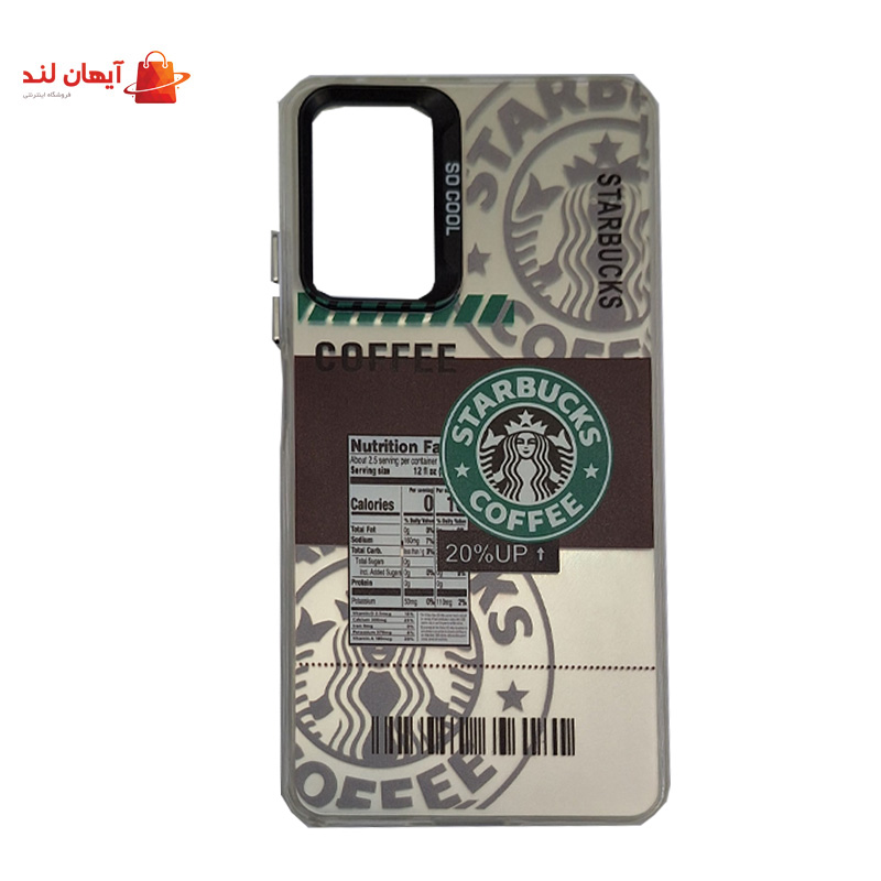 کاور گوشی طرح استارباکس برای Redmi 12pro 4g